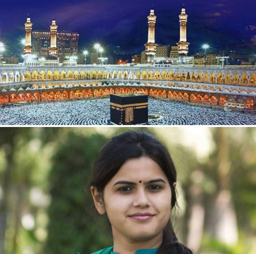 *हज यात्रेकरूंची अडचण दूर; अंबाजोगाईतच होणार वैद्यकीय तपासणी* *आमदार नमिता मुंदडा यांच्या प्रयत्नांमुळे तांत्रिक अडचणीवर यशस्वी तोडगा*