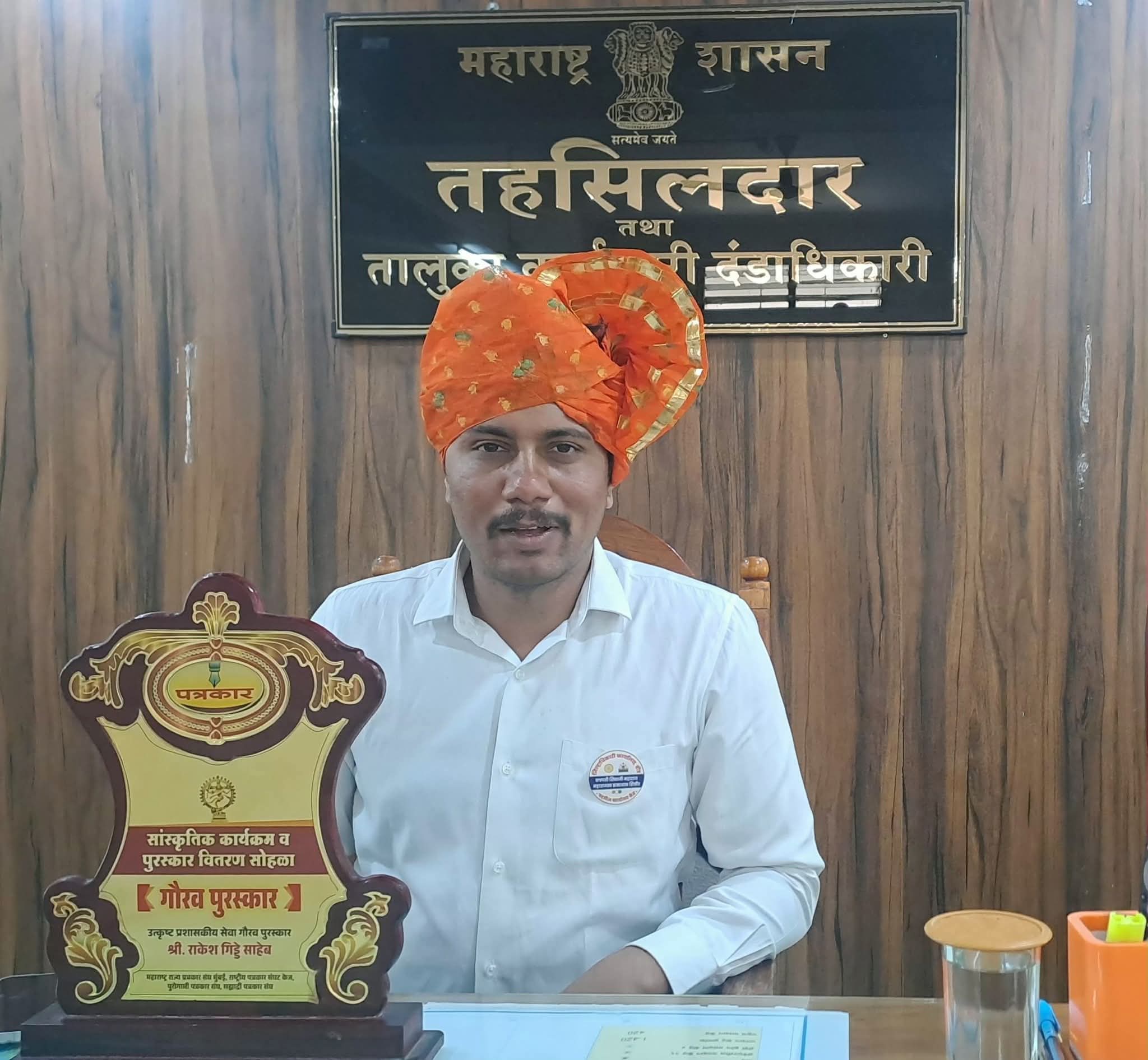 *केजचे तहसीलदार राकेश गिड्डे यांचे रेणापूर नजीक कारच्या  भीषण अपघातात दुर्दैवी निधन*