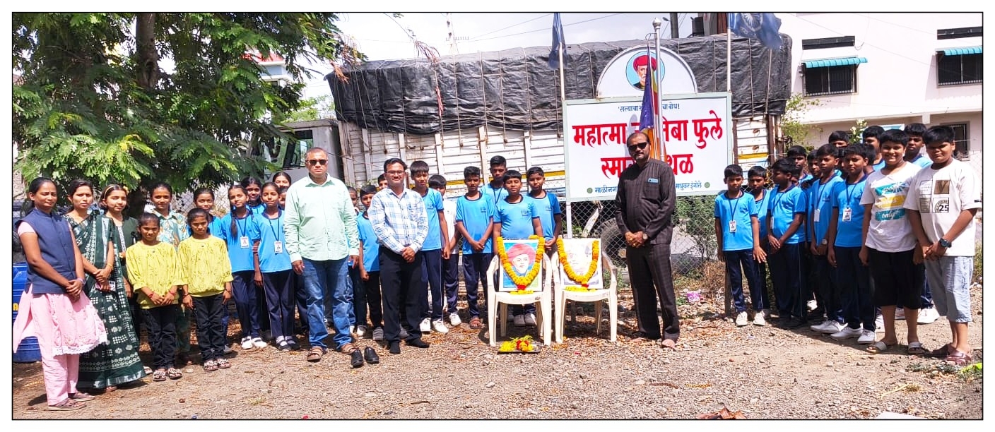 *महापुरूषांच्या जीवनावर आधारित सामान्यज्ञान व चित्रकला स्पर्धेत 100 विद्यार्थी सहभागी* *महात्मा ज्योतिराव फुले स्मारक समितीचा स्तुत्य उपक्रम*