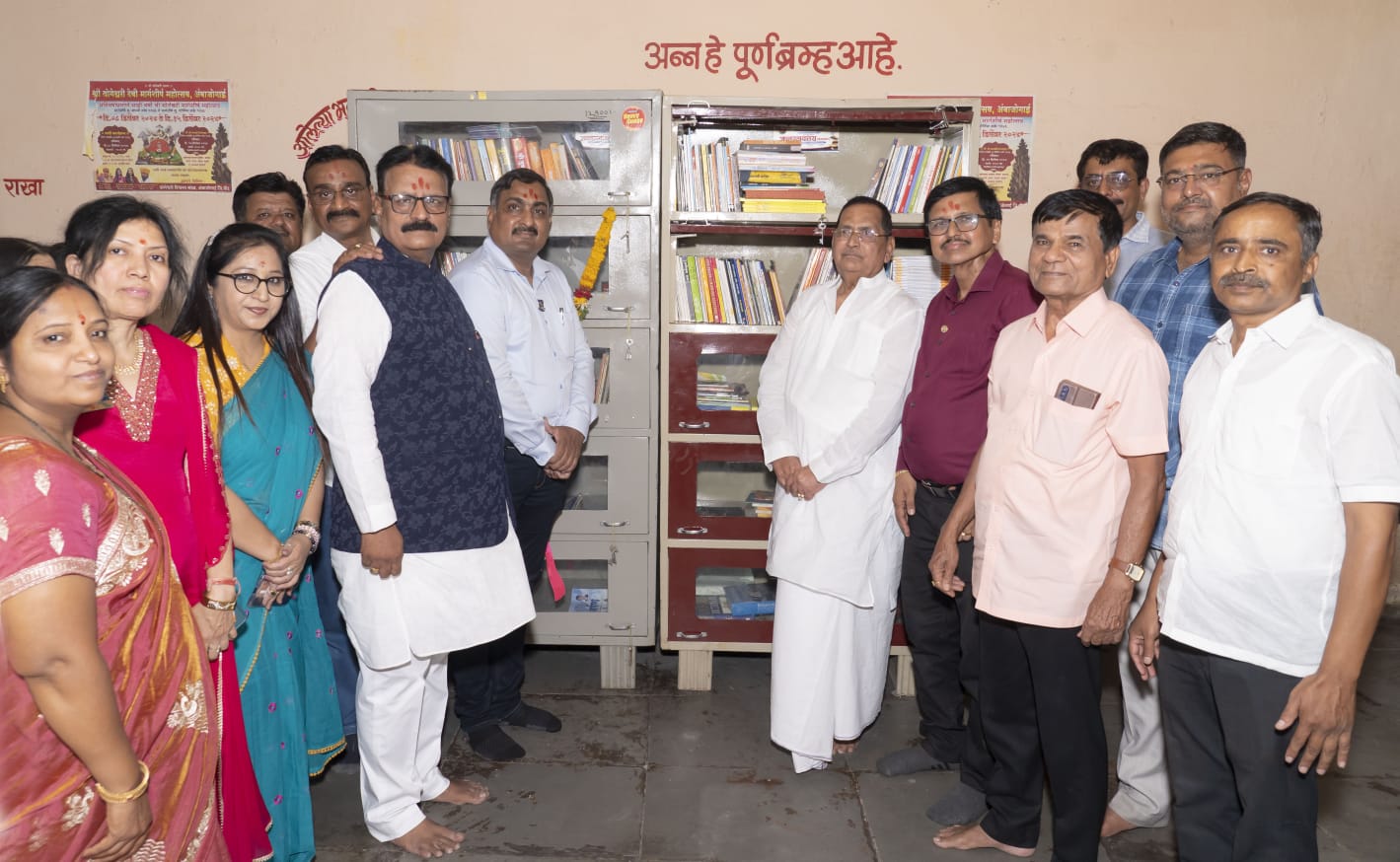 श्री.योगेश्वरी मंदिरात ‘ज्ञानप्रसादालय’ ग्रंथालयाचे उद्घाटन  रोटरी क्लब व श्री.योगेश्वरी देवल कमिटी यांचा उपक्रम