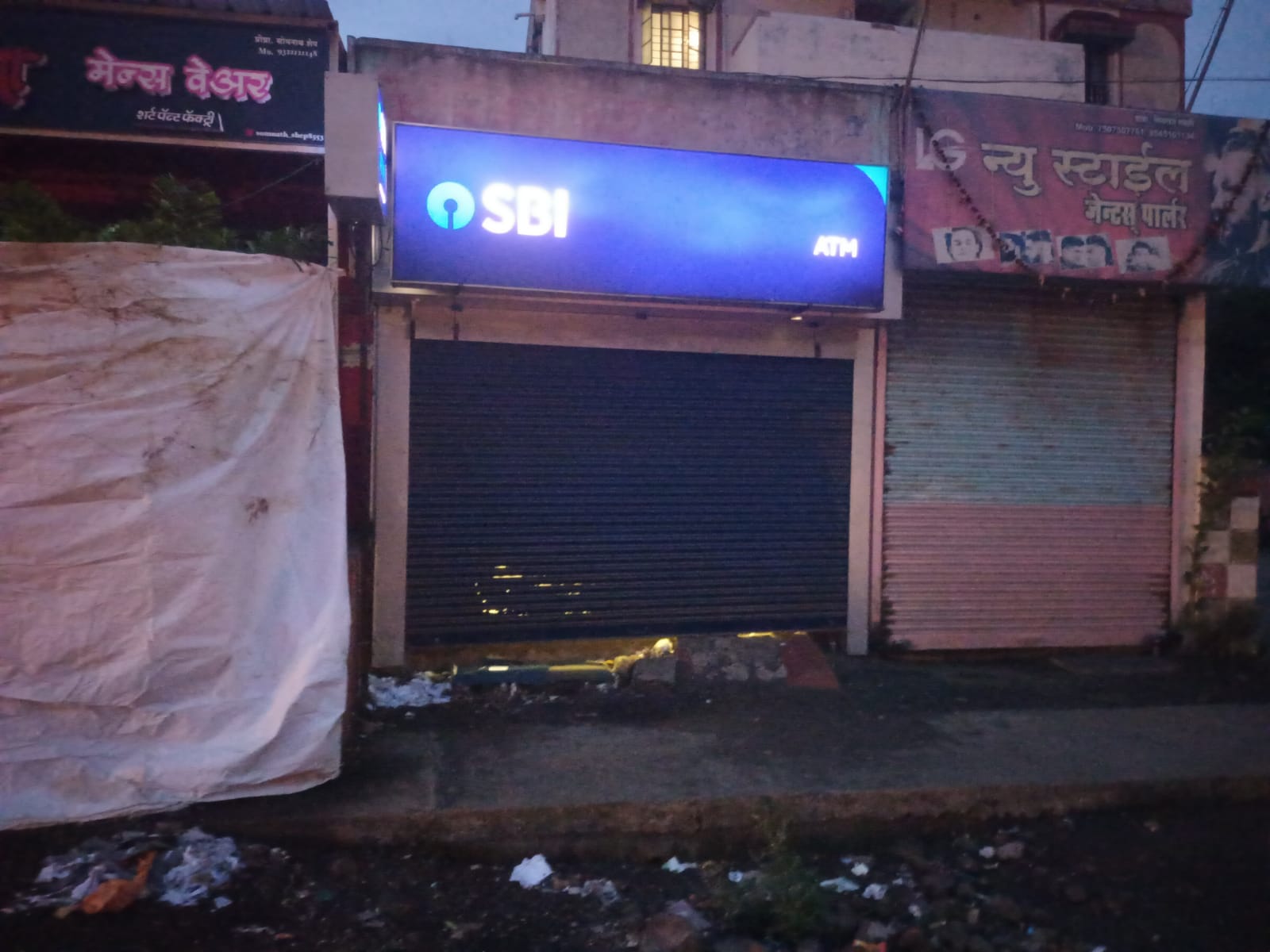अंबाजोगाईत एटीएम फोडून चोरीचा प्रयत्न; अज्ञात दोघांविरुद्ध गुन्हा दाखल
